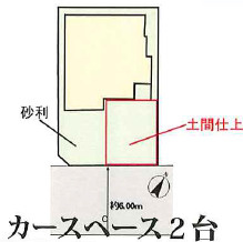 カースペース2台分　上福岡駅徒歩17分の区画図|ご予算に合わせてお探しします