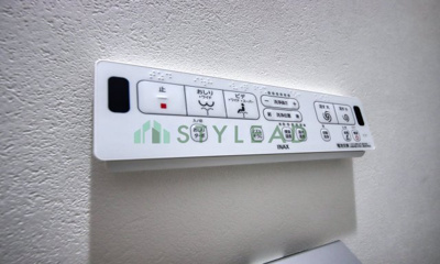 【トイレ】 | コスモ星川パークステージ