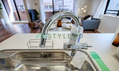 【キッチン】 | コスモ星川パークステージ