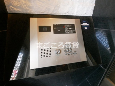 【セキュリティ】 | プレサンス難波ヴィータ