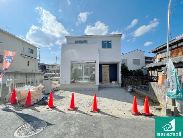 大津市大江　第1期　新築一戸建て