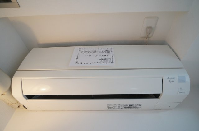 【設備】 | サンシャルム万代 | 空調設備
