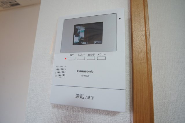 【セキュリティ】 | サンシャルム万代 | モニター付インターホン