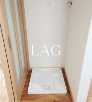 【その他】 | ロワール新浦安 | 室内洗濯機置き場です。