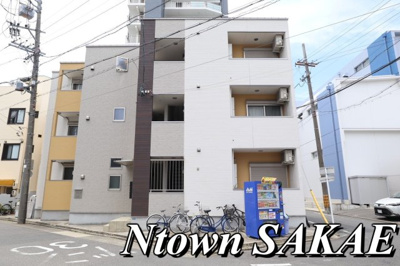 【外観】 | モンドグロッソ千種 | 物件の外観です