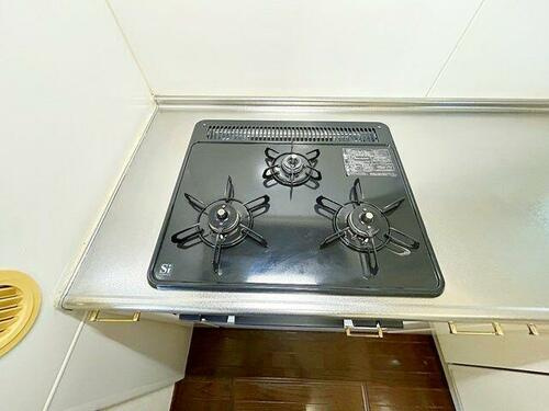 泉区中田東1丁目　中古戸建　3740万円の浴室