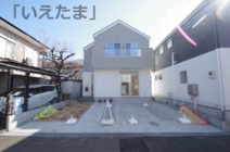 【仲介手数料無料！！】日野市西平山5丁目　新築戸建て（全2棟）2号棟　4199万円の画像