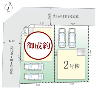 【区画図】 | 【仲介手数料無料！！】日野市西平山5丁目　新築戸建て（全2棟）2号棟　4199万円