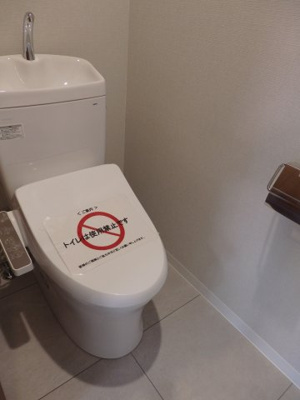 【トイレ】 | マンションロダン