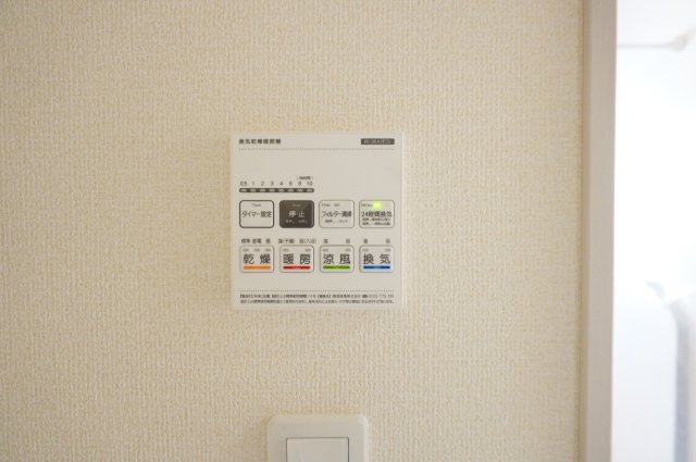 草加市手代2丁目 新築分譲住宅の浴室
