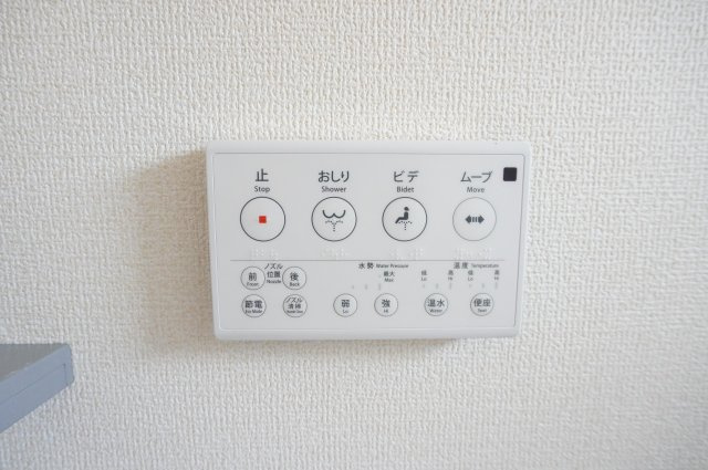 草加市手代2丁目 新築分譲住宅のトイレ