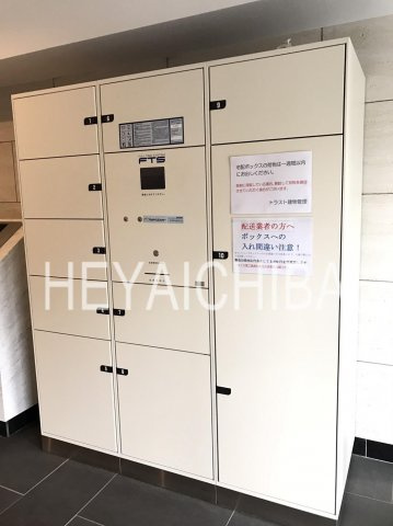 ライジングプレイス浅草EASTのその他共用部分|宅配ボックス