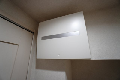 【設備】 | 【上質リノベ】ペルル中山南 | 室内（2025年11月15日13：00頃）撮影