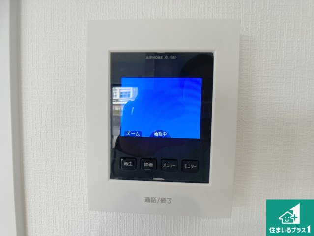 明石市二見町東二見　新築一戸建ての防犯設備|カラーモニターインターホン！声だけでなく来訪者の姿や顔がモニターで確認できるので、小さなお子様がいらっしゃるご家庭でも安心できます！
