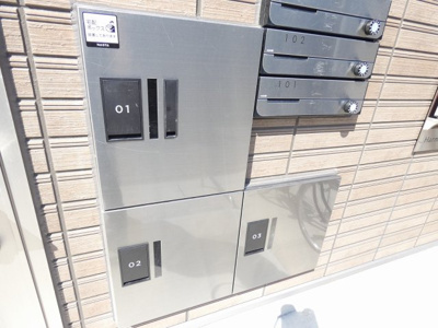 【その他共用部分】 | プルミエール白子町