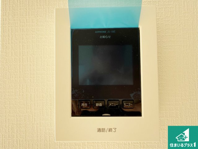 岸和田市門前町　第2期　新築一戸建ての防犯設備|カラーモニターインターホン！声だけでなく来訪者の姿や顔がモニターで確認できるので、小さなお子様がいらっしゃるご家庭でも安心できます！