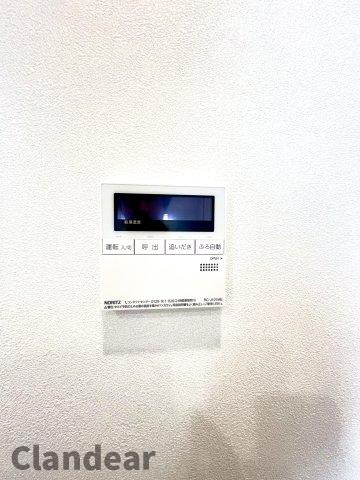 ライオンズマンション東向島第2の発電・温水設備|ドキドキの新生活も、安心してスタート。ぴったりの住まいを見つけませんか？クランディアが一緒に住まい選びをサポートします‼　まずは、お気軽にお問合せください　＃クランディア