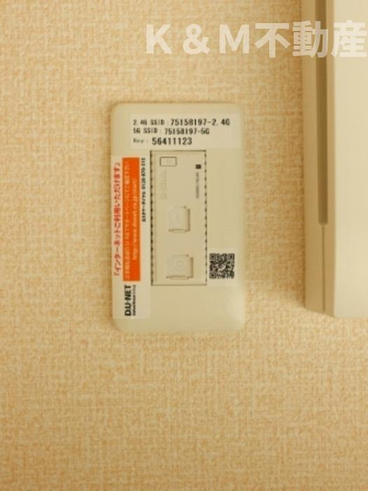 レーヴマニフィック南柏の設備