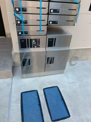 【その他共用部分】 | ザマチヤコート