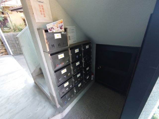 【その他共用部分】 | マンションミネット3号館