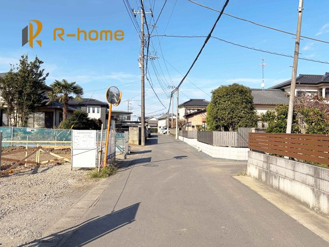 第1常総市相野谷町　新築戸建て　3号棟の前面道路含む現地写真|『今から見たい！』大歓迎です♪
お気軽にＲ－ｈomeまでお問い合わせください。