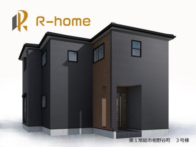 第1常総市相野谷町　新築戸建て　3号棟の外観パース|2026年2月完成予定！近隣の同仕様完成物件をご見学いただけます♪
