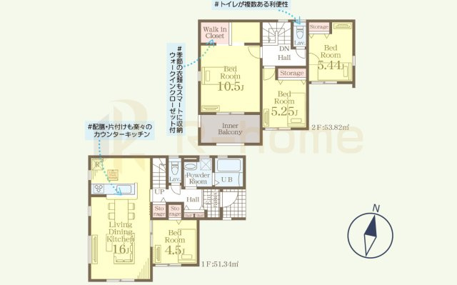 第1常総市相野谷町　新築戸建て　3号棟の間取り|4LDK＋WIC、土地面積176.87m2、建物面積105.16m2