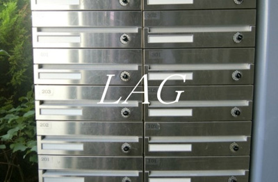 【その他共用部分】 | リブリ・陣屋 | 集合ポストです。