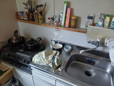 【キッチン】 | YAZAWA店舗