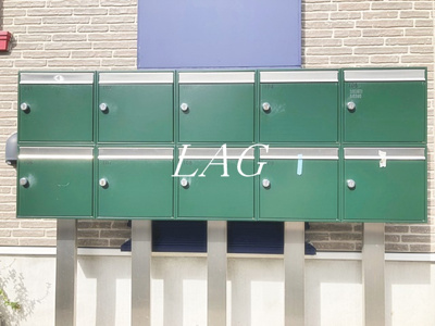 【その他共用部分】 | ハーミットクラブハウス久が原 | 集合ポストです。