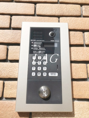 【セキュリティ】 | ハーミットクラブハウス久が原 | オートロックです。