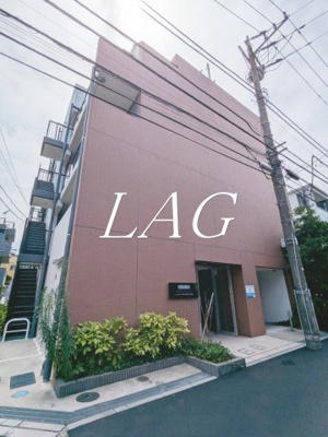 【外観】 | ハーモニーレジデンス東京サウス六郷 | 外観です。