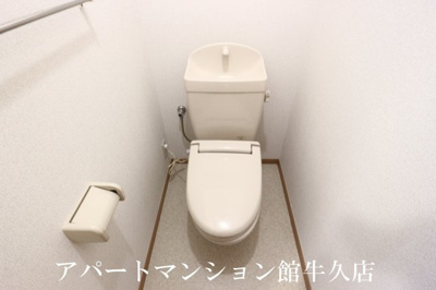 【トイレ】 | サンライズヴィラひたち野Ａ棟 | トイレ