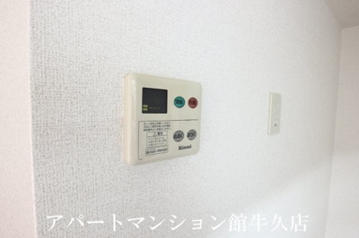 【設備】 | サンライズヴィラひたち野Ａ棟