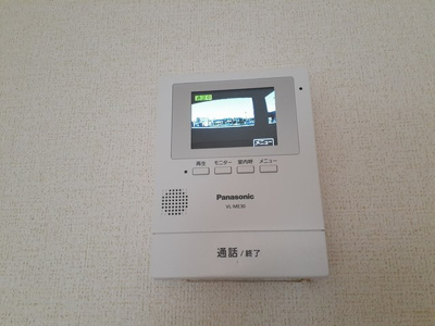 【セキュリティ】 | サンライズヴィラひたち野Ａ棟 | その他設備