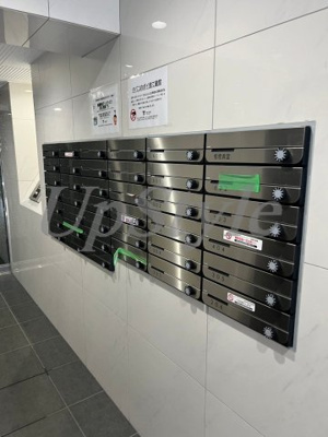 【その他共用部分】 | アーバハイツ六町１号館