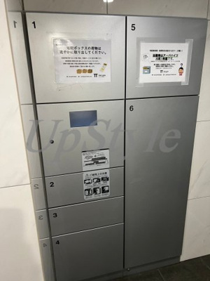 【その他共用部分】 | アーバハイツ六町１号館