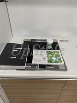 【キッチン】 | トレステラレジデンス押上