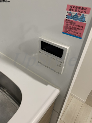 【設備】 | トレステラレジデンス押上