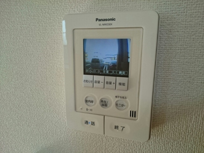 【セキュリティ】 | ブラマソーレＢ | その他設備