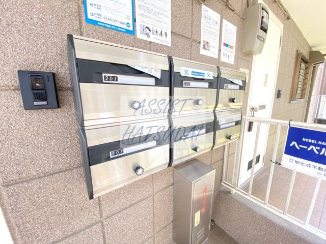 アーバンS’ｓ（アーバンエスズ）の設備