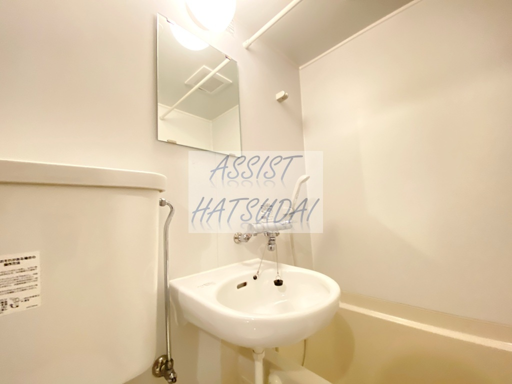 アーバンS’ｓ（アーバンエスズ）の洗面所