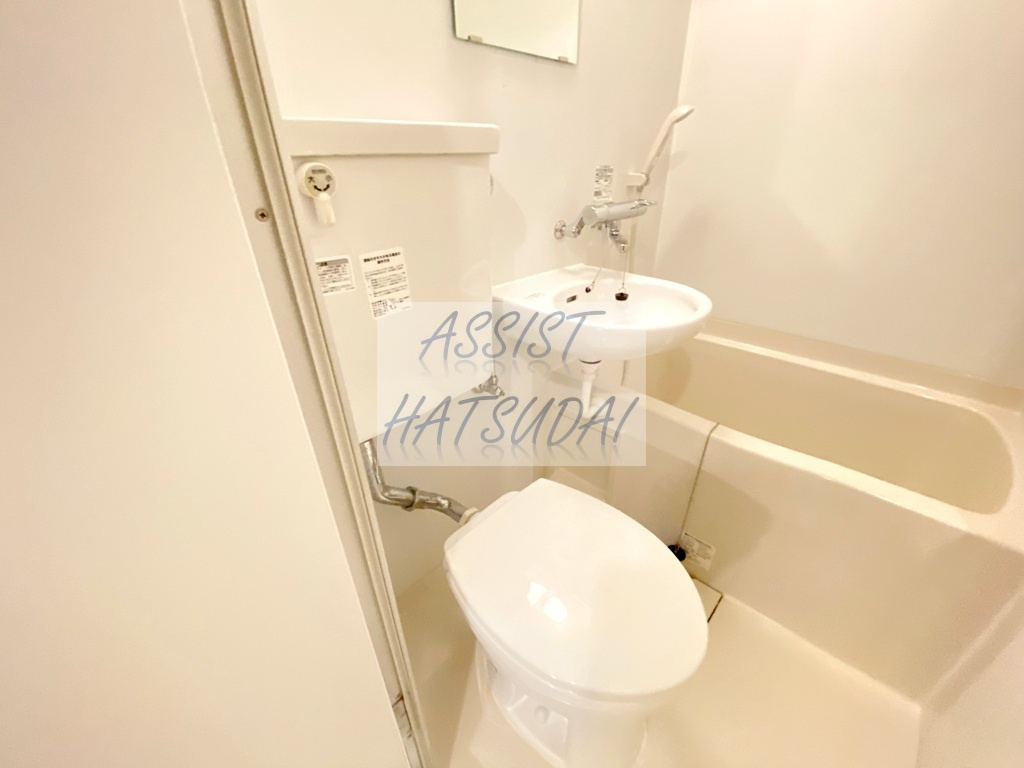 アーバンS’ｓ（アーバンエスズ）のトイレ