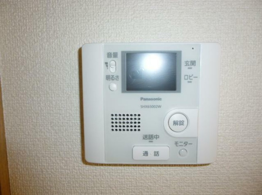 【セキュリティ】