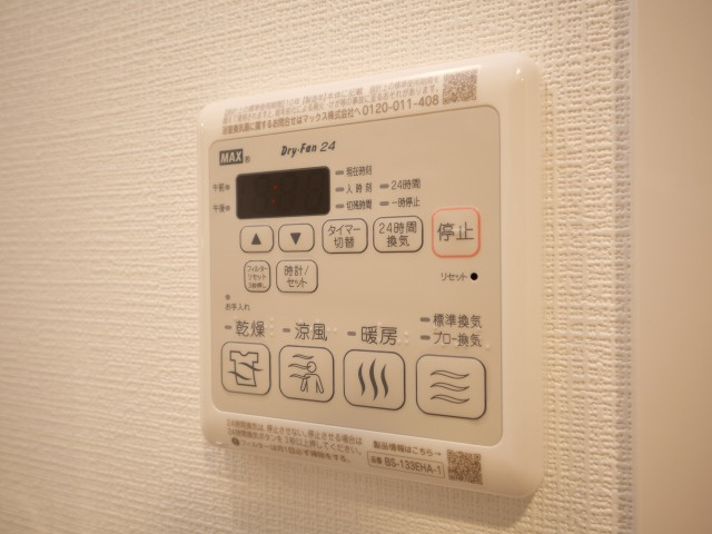 東三国Noahの設備