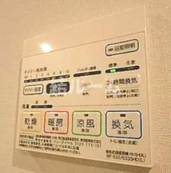 板橋区高島平９丁目の賃貸マンションの設備