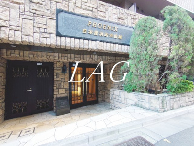 【エントランス】 | トーシンフェニックス日本橋兜町弐番館 | エントランスです。