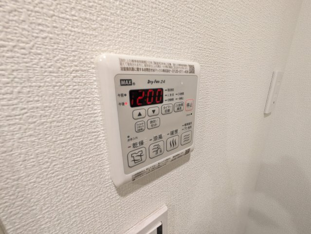 ルビーグレイスの設備