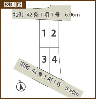 【区画図】 | 西武池袋線ひばりが丘　建築条件付　売地