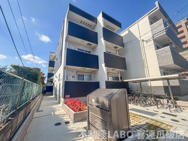 フジパレス近鉄八尾Ⅲ番館の外観
